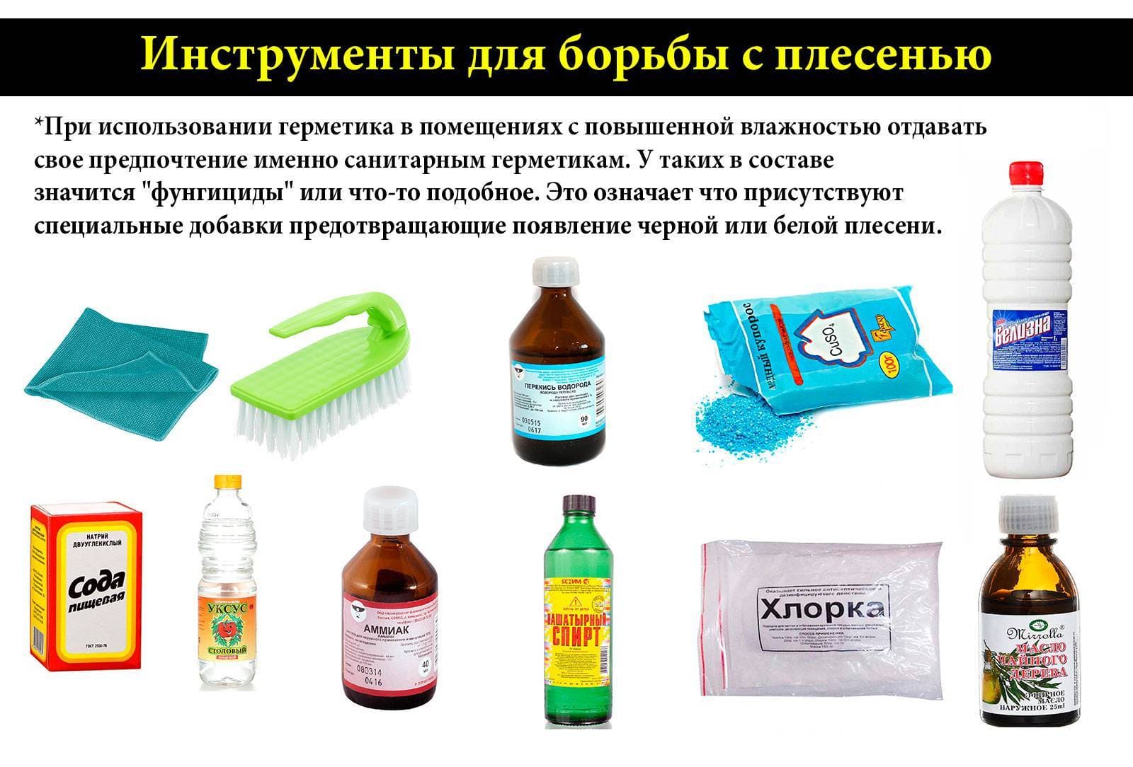 Специалисты СЭС. Уничтожить насекомых. Дератизация. Санитарная обработка помещений ROS-DEZ
