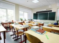 Образовательные учреждения