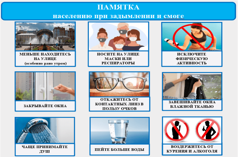 Уничтожение клопов. Уничтожения тараканов. Акарицидная обработка. Клопы,муравьи, насекомые ROS-DEZ Сайт санэпидемстанции. Уничтожение постельных клопов. Демеркуризация. Насекомые.Грызуны. ROS-DEZ